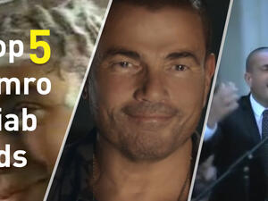 There’s comedy, sex appeal and downright narcissism in this list of Amro Diab’s top adverts