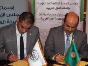 خلال الحدث