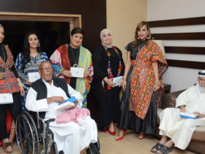 During the event