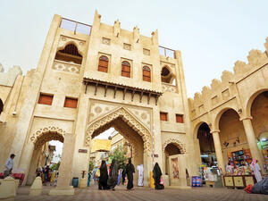 Al-Ahsa contains the most prominent archaeological and historical sites in Saudi Arabia. (Supplied photo)