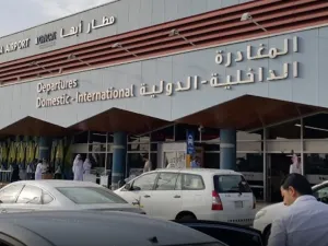 Abha International Airport in Saudi Arabia. (YouTube/ Screenshot)