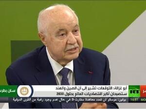 خلال الحدث