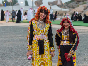 (Shutterstock/ File Photo)