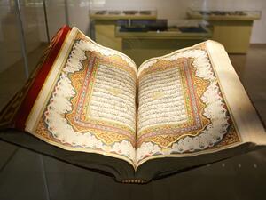Al-Quran from the East Coast of Malay Peninsula at the Islamic Arts Museum. (Shutterstock/ File Photo)