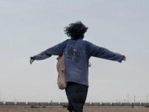 The Healer is the recipient of the Doha Film Institute Post Production Grant