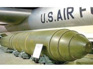  وزير بلجيكي أقر في أواخر الثمانينيات بوجود أسلحة نووية أميركية في كلاين-بروغل