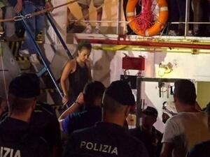 قبطانة سفينة "سي ووتش" كارولا ريكيت 