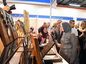 Deputising for Her Majesty Queen Rania, Minister of Social Development Basma Ishaqat on Wednesday opens the Bint Bladi Expo in support of productive Jordanian women (Photo courtesy of 'Bint Bladi' Facebook page)