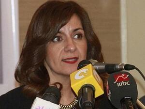 Egypt's immigration minister, Nabila Makram. (Twitter)