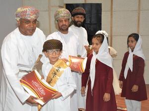 خلال الحدث