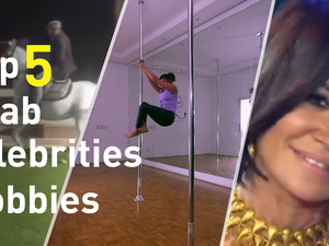 Arab celebs want you to know they do have a life outside of the silver screen