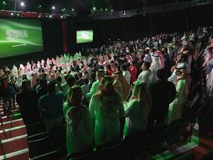 A picture taken on March 27, 2017, shows a general view of the opening ceremony of the fourth Saudi Film Festival held in Dammam City. (AFP/ File Photo)