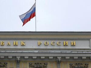 شطبت موسكو للعراق ديونا بقيمة 21.5 مليار دولار، ولسوريا 9.8 مليار، وللجزائر 4.7 مليار دولار