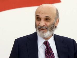 Lebanese Forces leader Samir Geagea (Twitter)