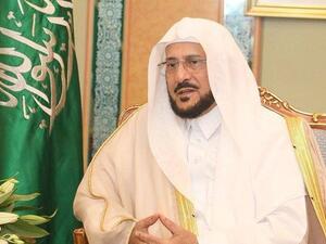 Saudi Minister of Islamic Affairs, Sheikh Abdullatif Al al-Sheikh (Twitter)
