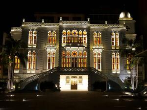 Sursock Museum (Twitter)