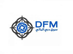 Dubai Financial Market