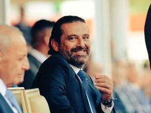 Prime Minister Saad Hariri (Twitter)
