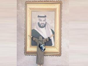 Munira Abdullah (Twitter)