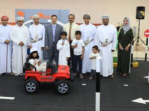 During the event