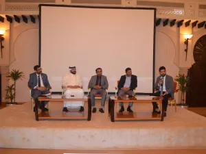 During the event