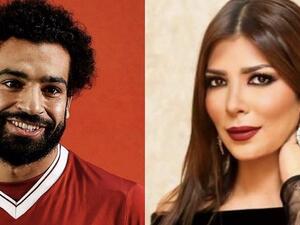 أصالة تشبه نفسها بمحمد صلاح