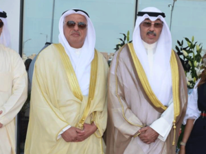 During the event