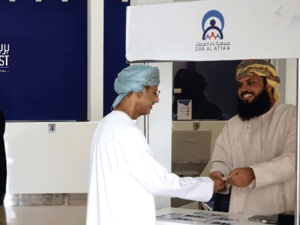 خلال الحدث