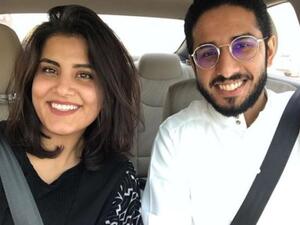 Loujain al-Hathloul recently marked her 30th birthday in jail. (AFP/ File Photo)