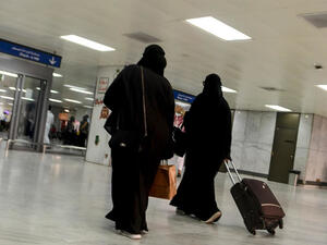 The rules were announced in a royal decree of sweeping reforms last month. (AFP/ File Photo)