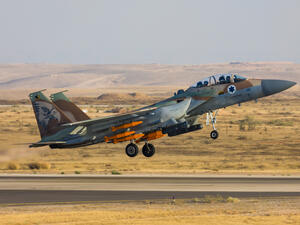Israeli Air Force F-15I Raam jet with bombs. (Shutterstock/ File Photo)