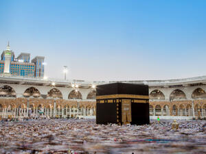 Mecca Mosque square (Shutterstock)