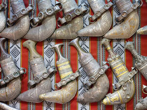 Arabic curve daggers. (Shutterstock/ File Photo)