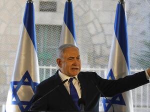 Israeli Prime Minister Benjamin Netanyahu. (AFP/ File Photo)