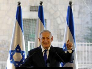 Israeli Prime Minister Benjamin Netanyahu delivers a speech during an event marking the anniversary of the 1929 killing of 67 Jews by Palestinian rioters, in the West Bank town of Hebron, on September 4, 2019. (AFP/ File Photo)