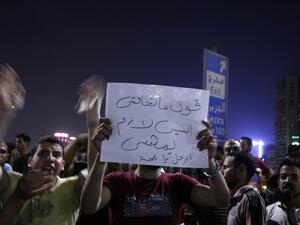 Egyptian protesters shout slogans as they take part in a protest calling for the removal of President Abdel Fattah al-Sisi in Cairo's downtown on September 20, 2019. (AFP/ File Photo)