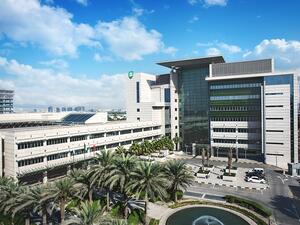 American Hospital Duba