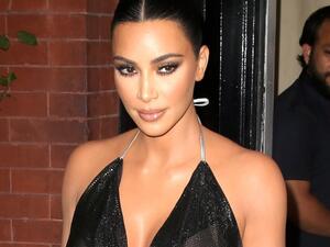 Kim Kardashian (Twitter)