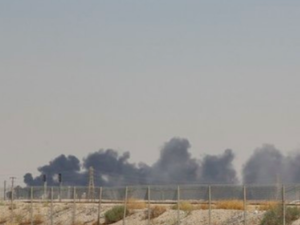 Saudi oil attacks (AFP File Photo) 