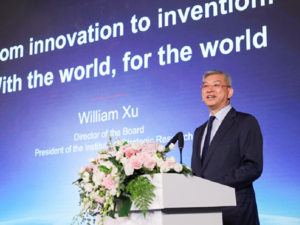 William Xu, Huawei Director of the Board, President of the Institute of Strategic Research 