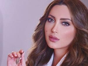 نسرين طافش