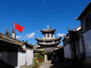 Cathedral of the Sacred Heart the main Catholic church of Dali, Yunnan, China. Dali, Yunnan, China .(Shutterstock/ File Photo)