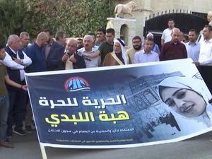 ولم يبدأ المعتقلون الخمسة في السجون الإسرائيلية إضرابهم دفعة واحدة، بل خاضوه تباعا.