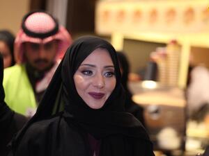 الأميرة غادة بنت عبدالله 