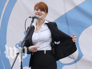 ماريا بوتينا