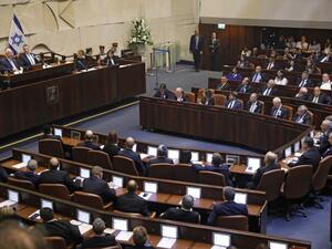 Israel's parliament was sworn in today without a new government formed as a deadlocked general election left Netanyahu scrambling to find a path to extend his long tenure in power. MENAHEM KAHANA / AFP