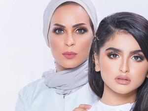 حلا الترك ووالدتها منى السابر
