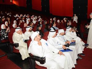During the event