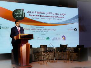 During the event