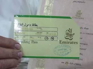 Emirates Airlines shares Ticket, boarding pass of first  flight from Dubai to Karachi. (Twitter)